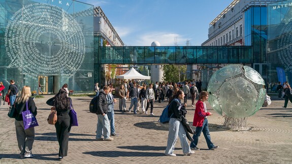Pespektywy 2025 na UwB